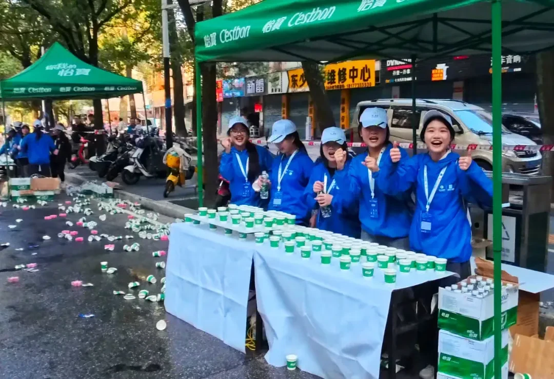 Guilin Marathon photo 57
