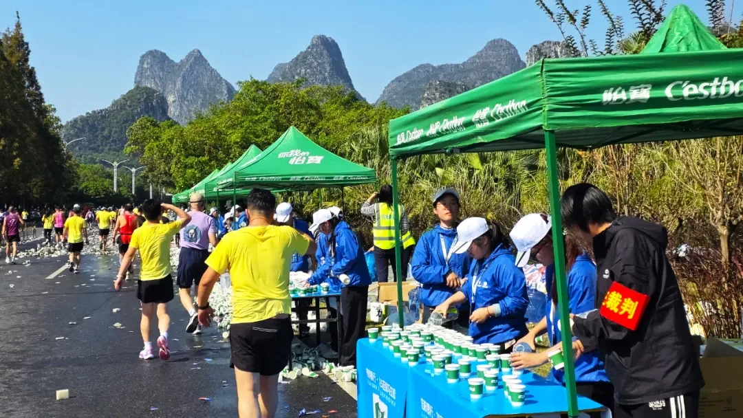 Guilin Marathon photo 67