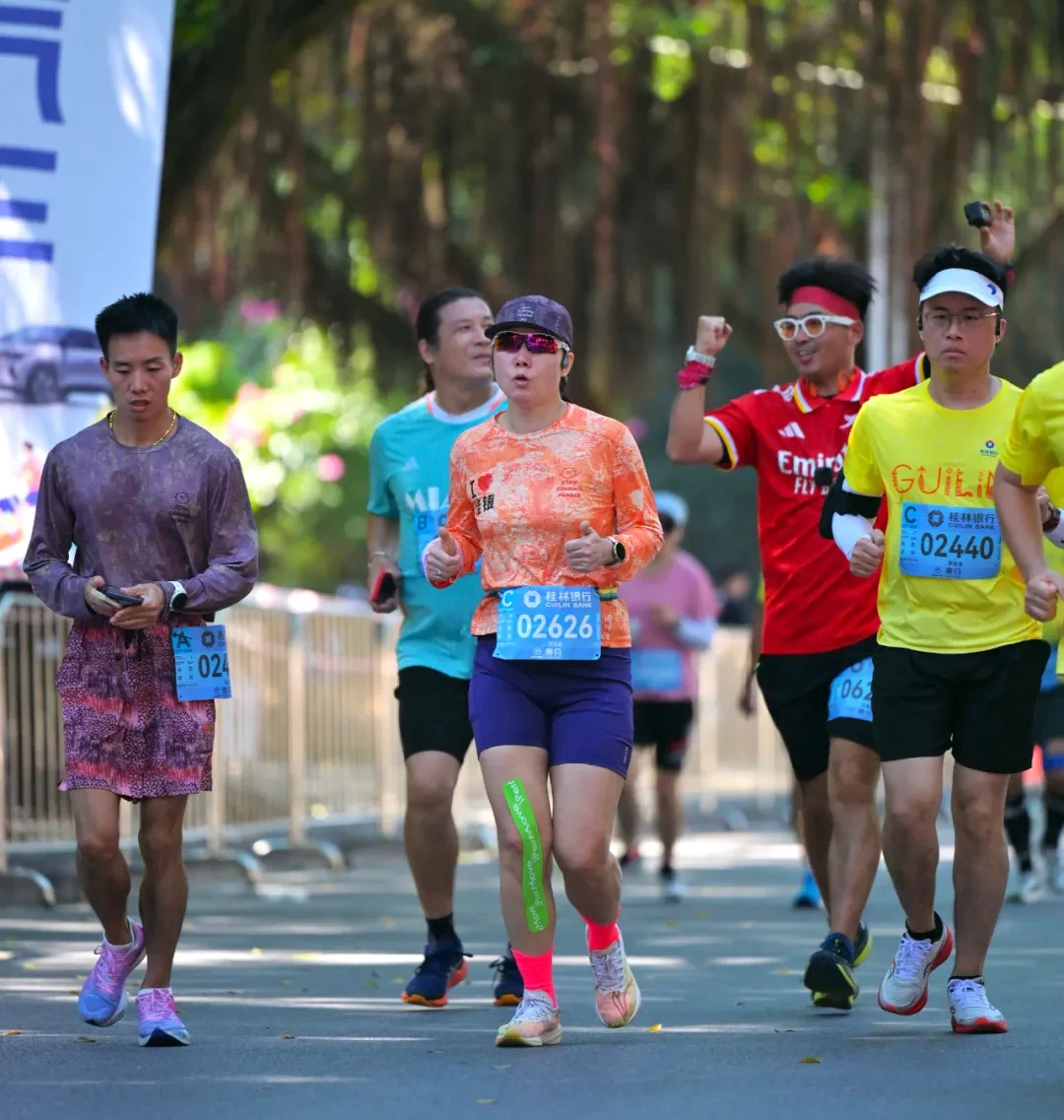 Guilin Marathon photo 75