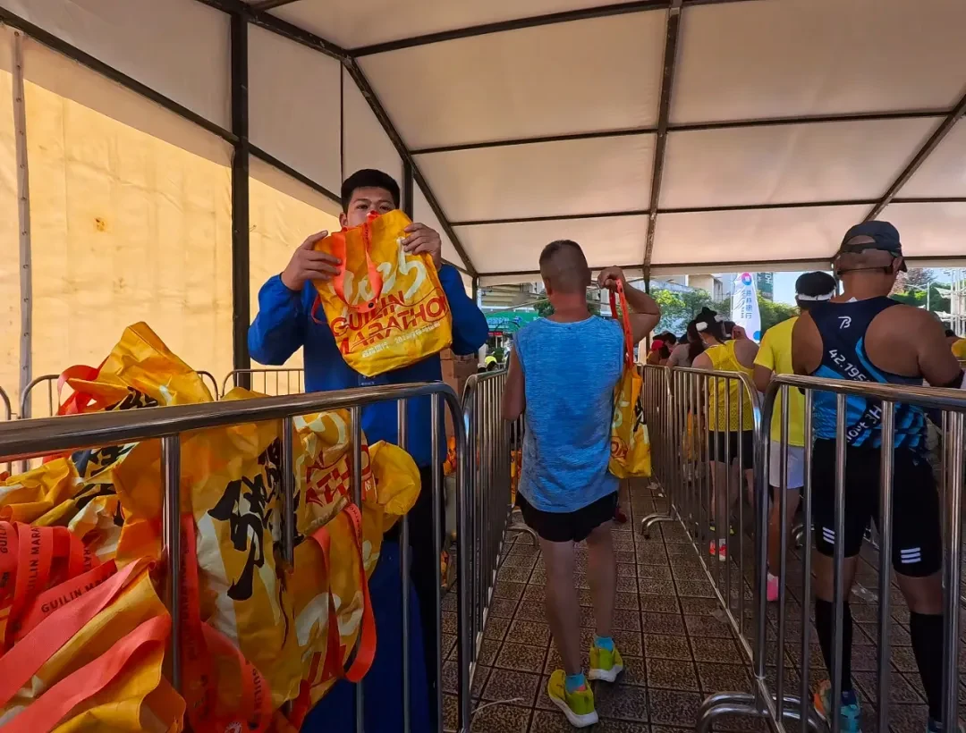 Guilin Marathon photo 80