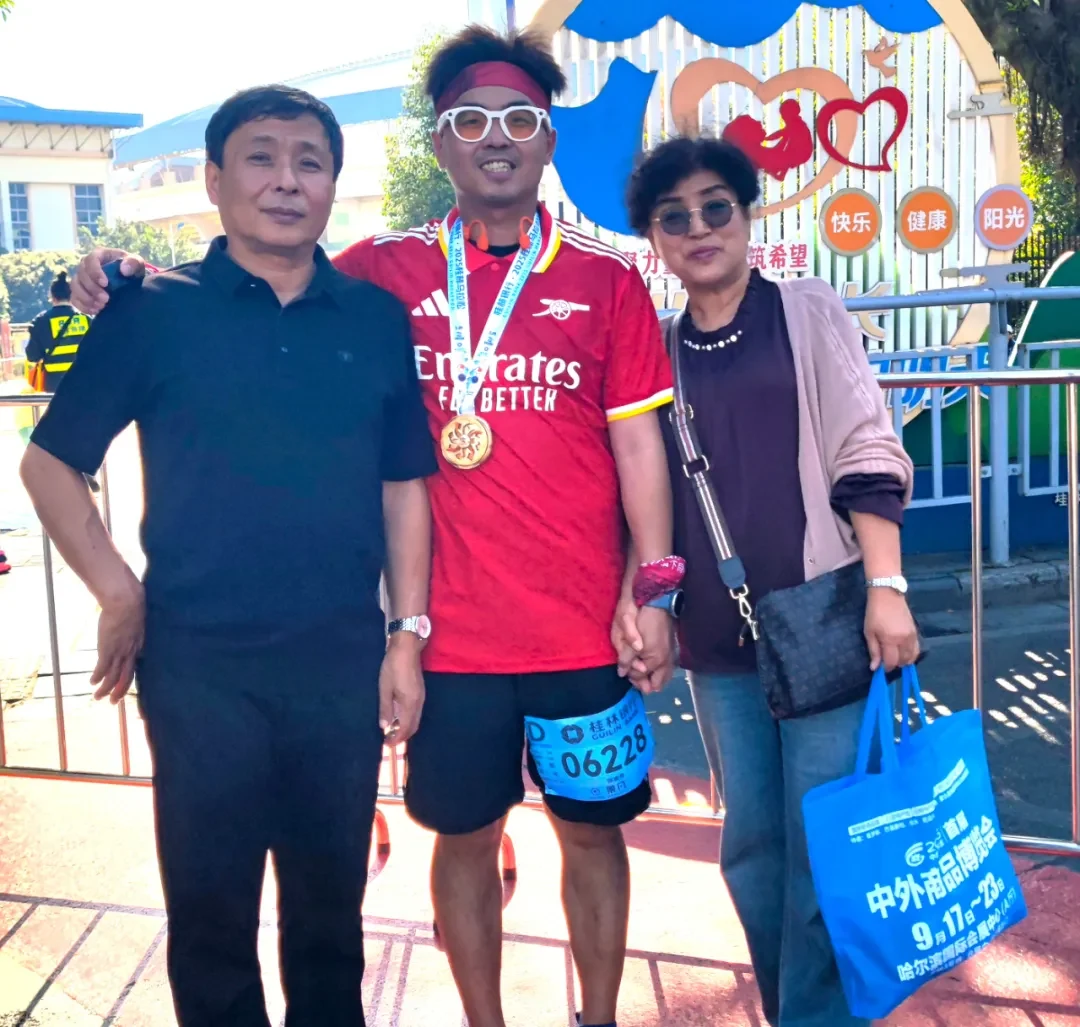 Guilin Marathon photo 83