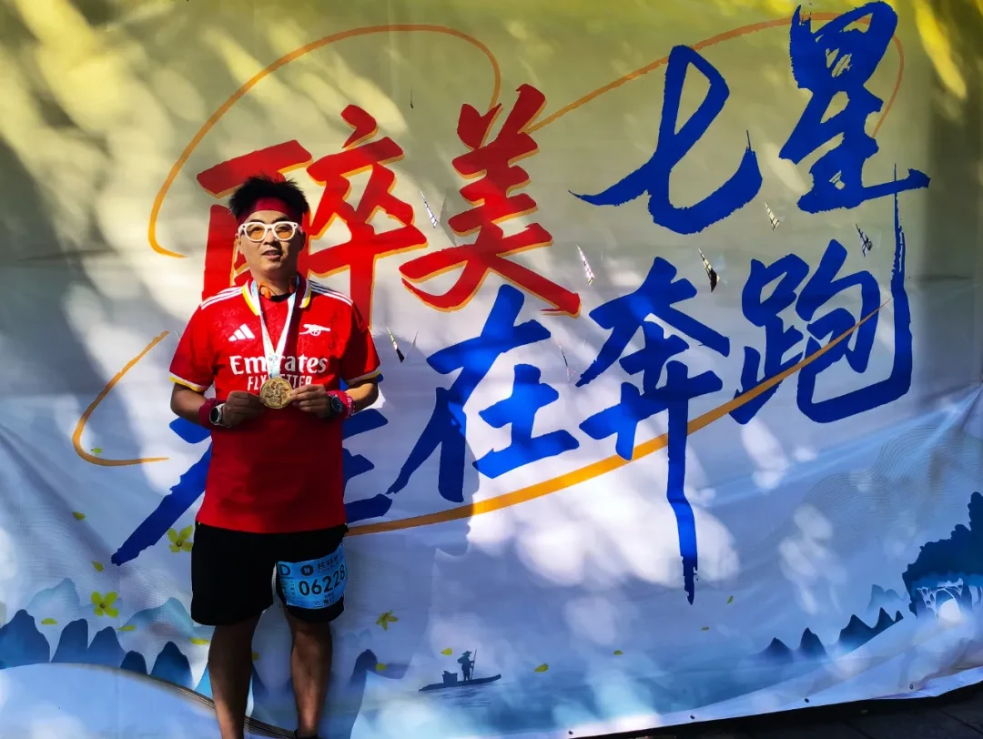 Guilin Marathon photo 85