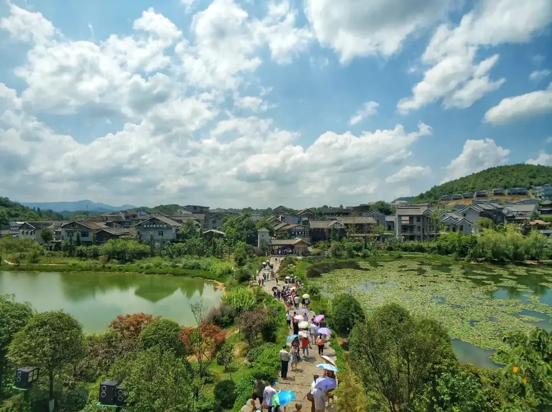Guiyang, Guizhou story photo 17