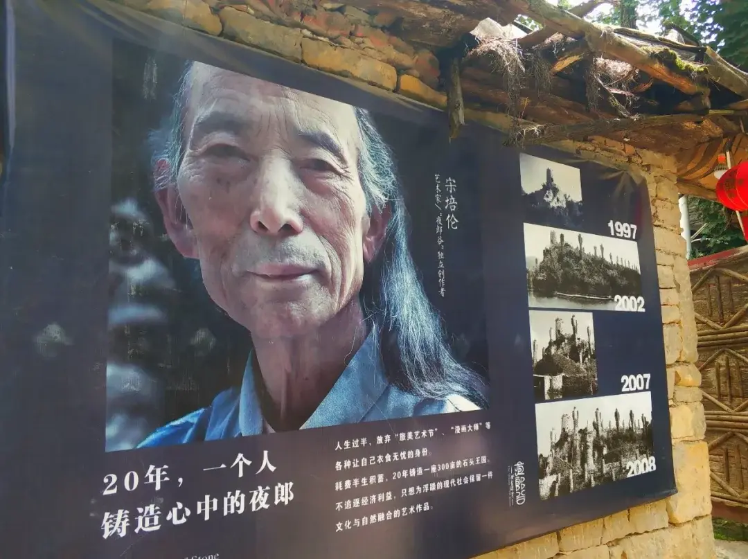 Guiyang, Guizhou story photo 19