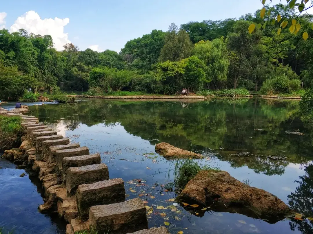 Guiyang, Guizhou story photo 26