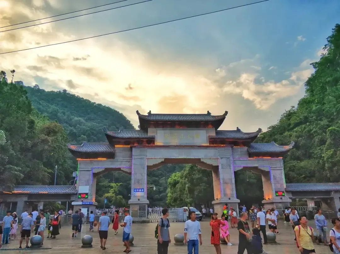 Guiyang, Guizhou story photo 41