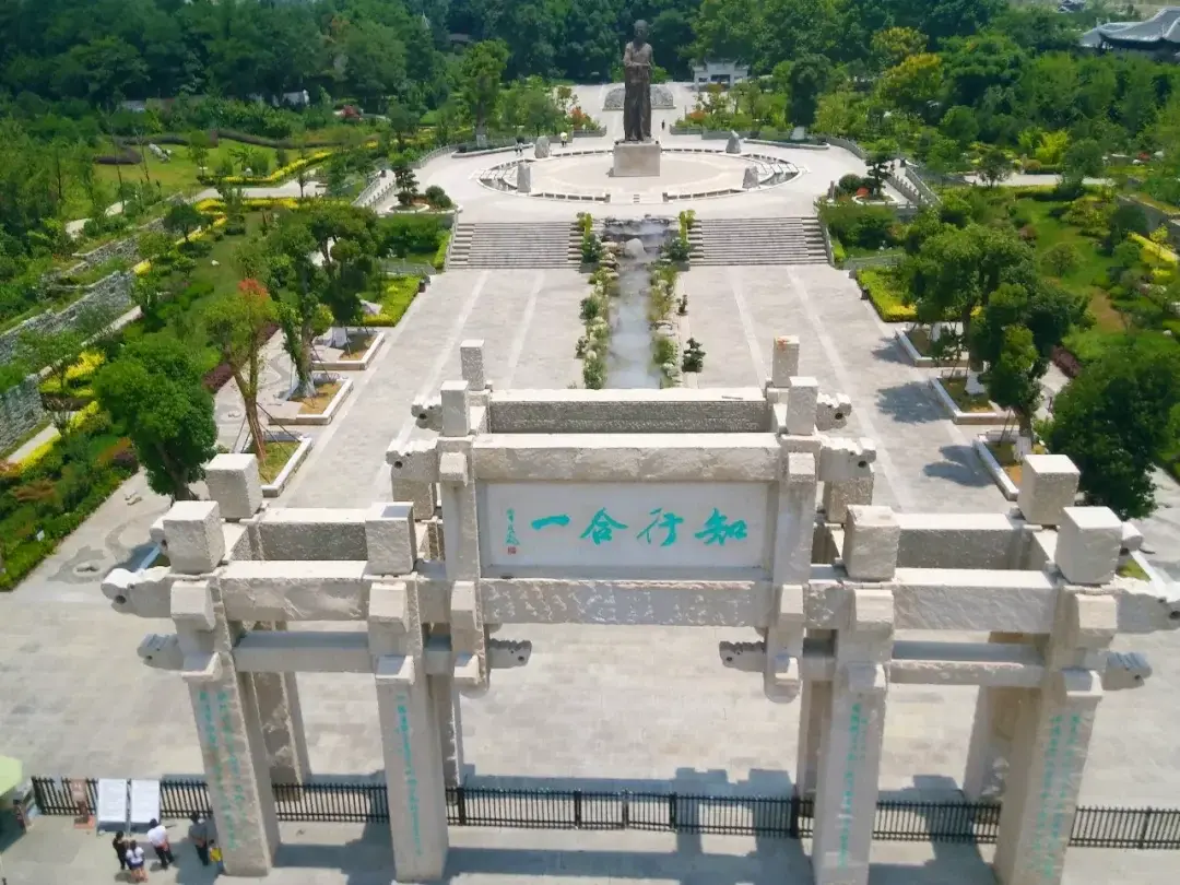 Guiyang, Guizhou story photo 44