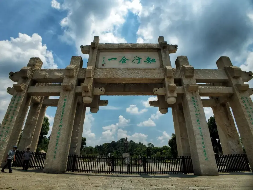Guiyang, Guizhou story photo 45