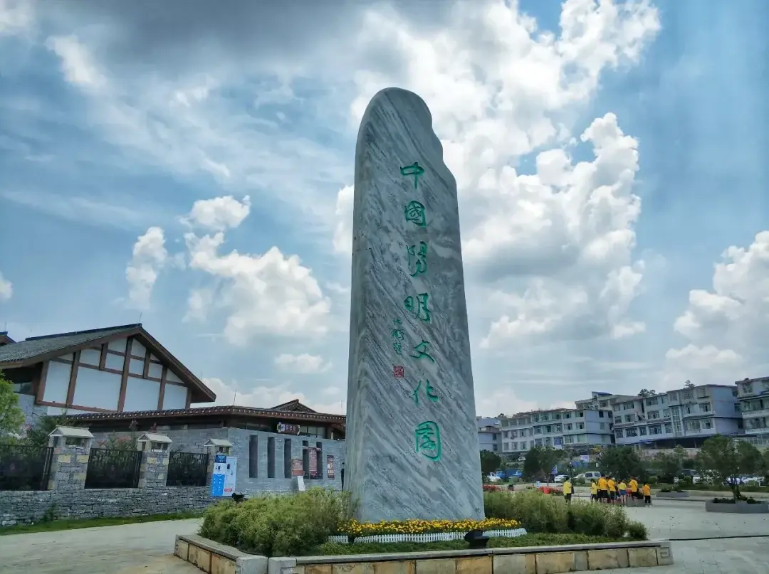 Guiyang, Guizhou story photo 46