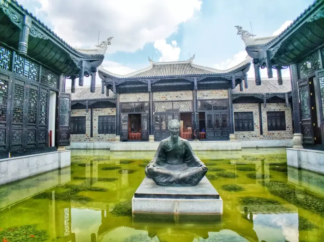 Guiyang, Guizhou story photo 51