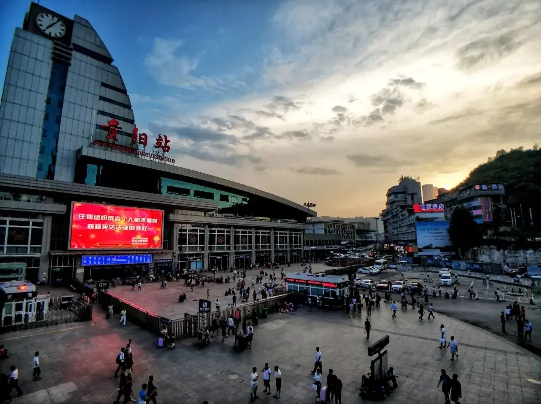 Guiyang, Guizhou story photo 52