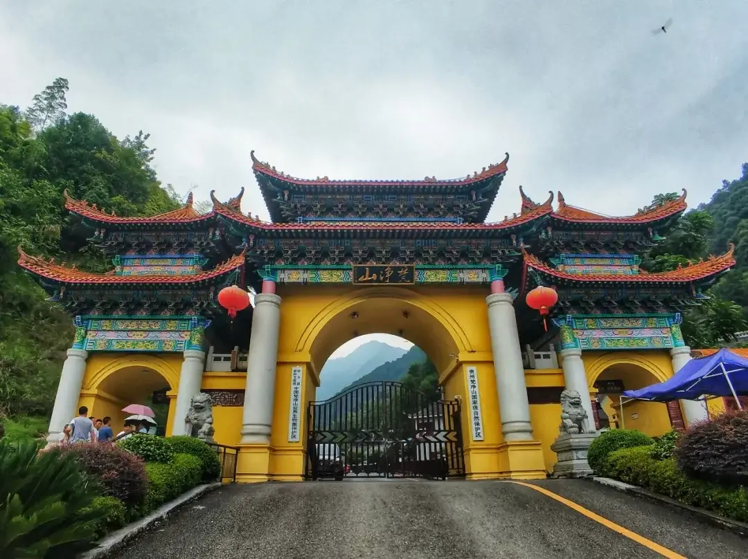 Guiyang, Guizhou story photo 53