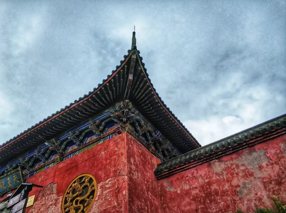 Guiyang, Guizhou story photo 57