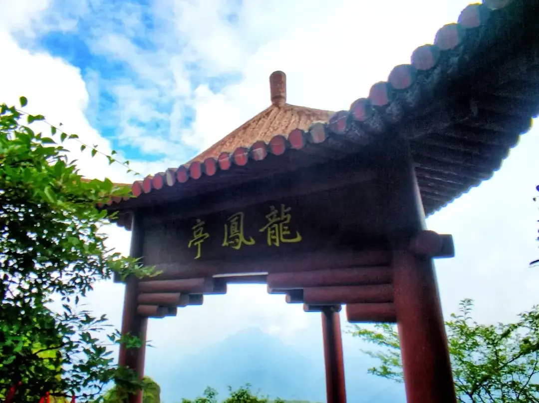 Guiyang, Guizhou story photo 63