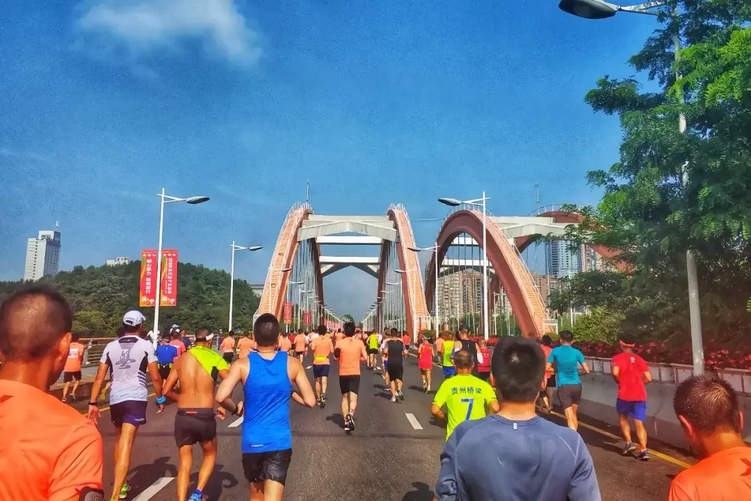 Guiyang, Guizhou story photo 67