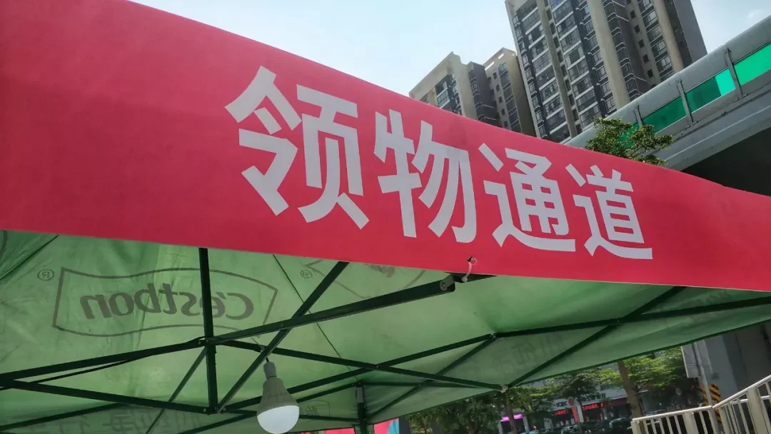 Haikou, Hainan story photo 6