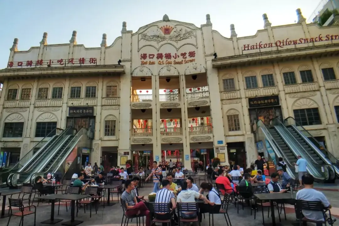 Haikou, Hainan story photo 18