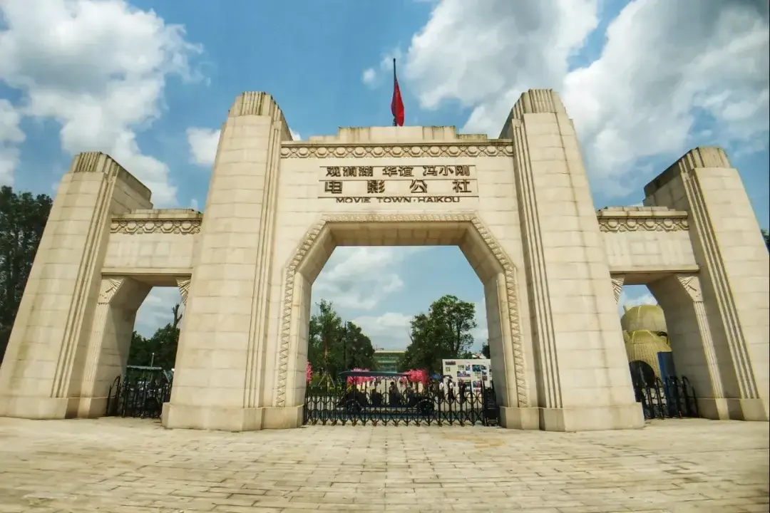 Haikou, Hainan story photo 38