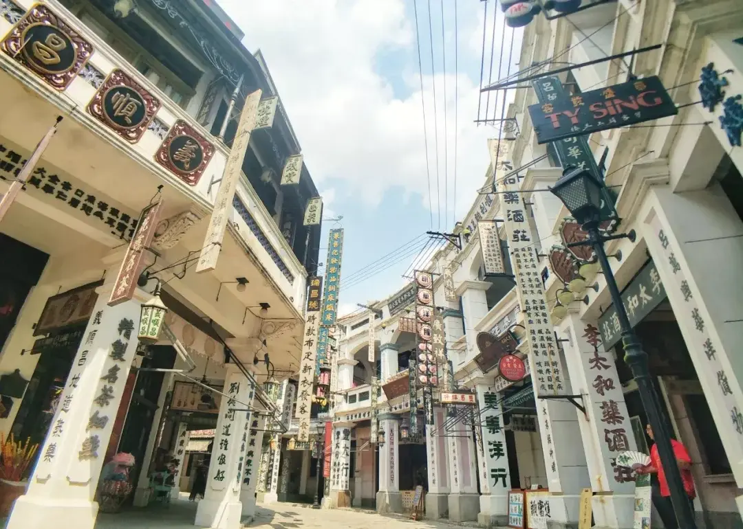 Haikou, Hainan story photo 41