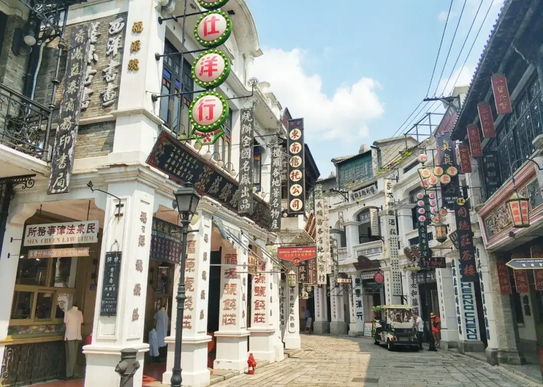 Haikou, Hainan story photo 43