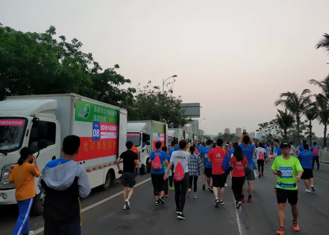Haikou, Hainan story photo 55
