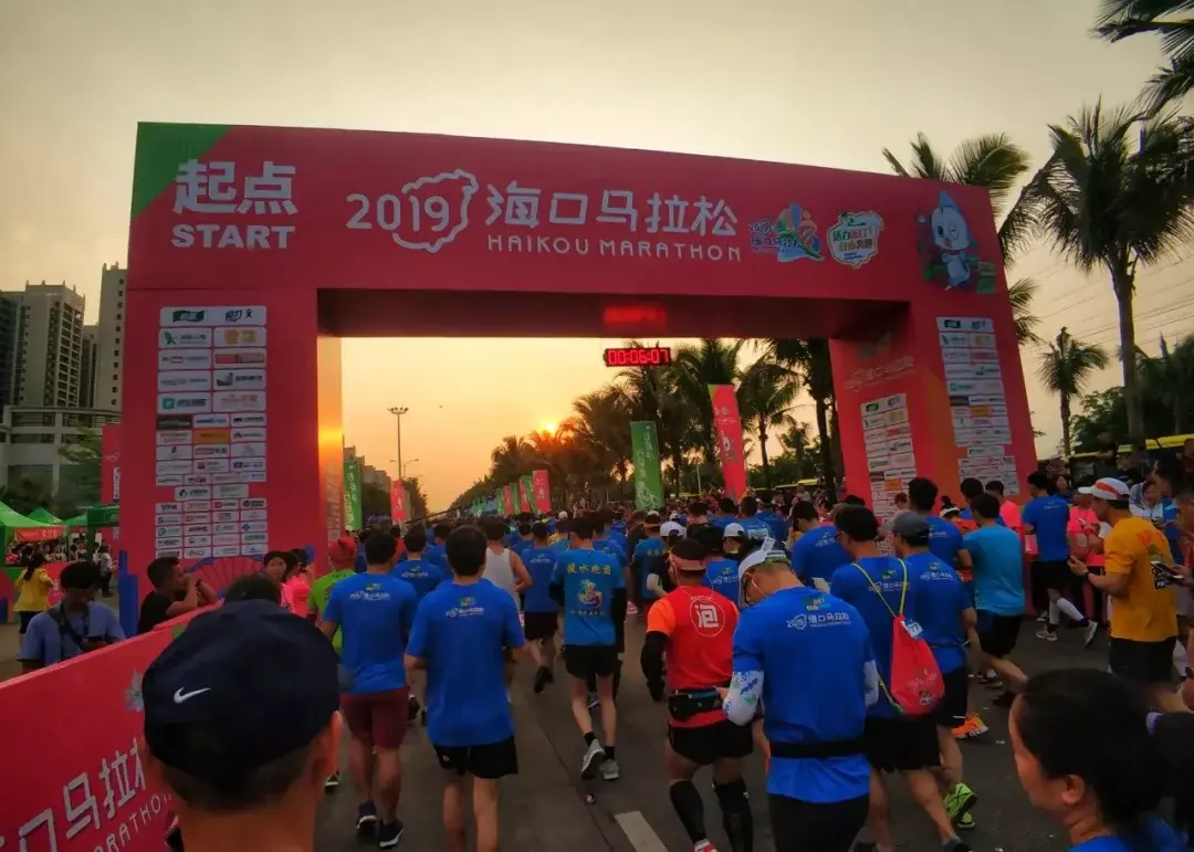 Haikou, Hainan story photo 62