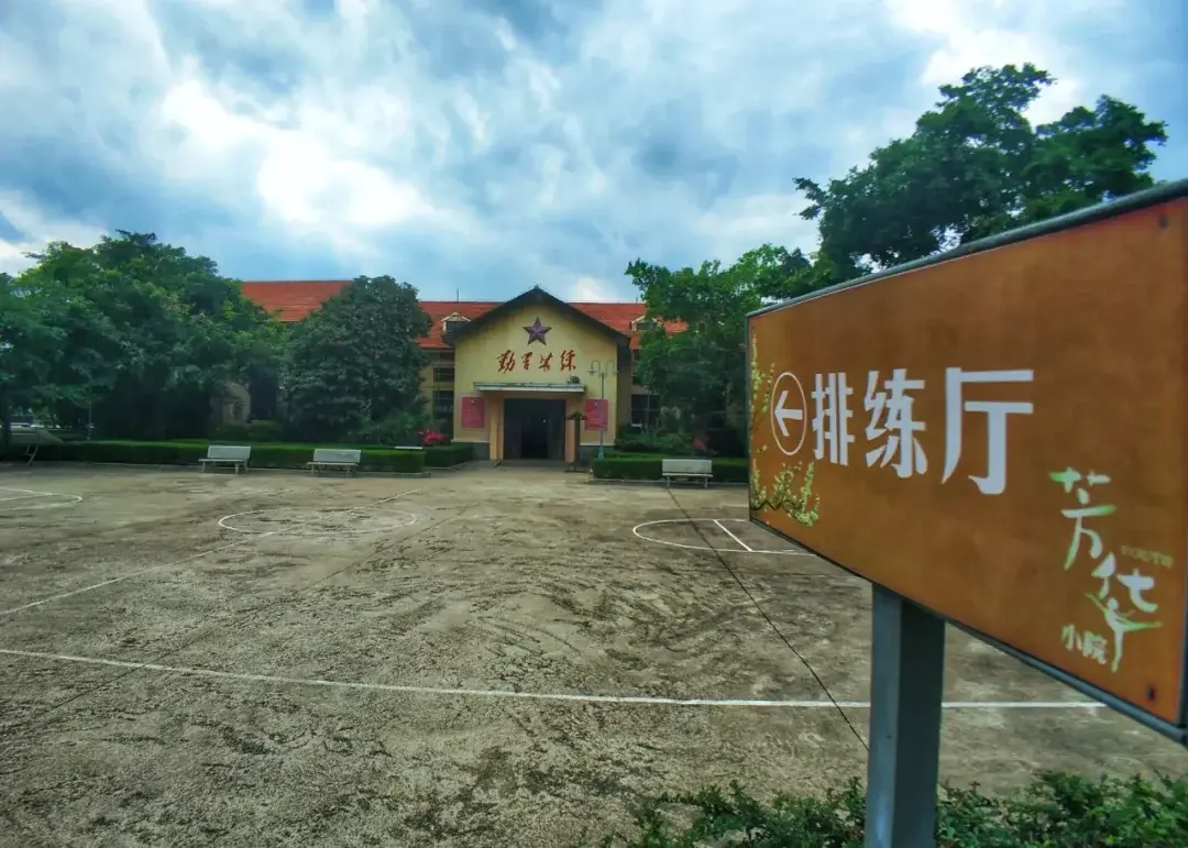 Haikou, Hainan story photo 80