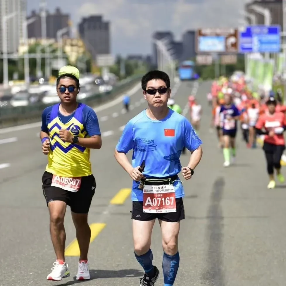 Harbin, Heilongjiang story photo 33