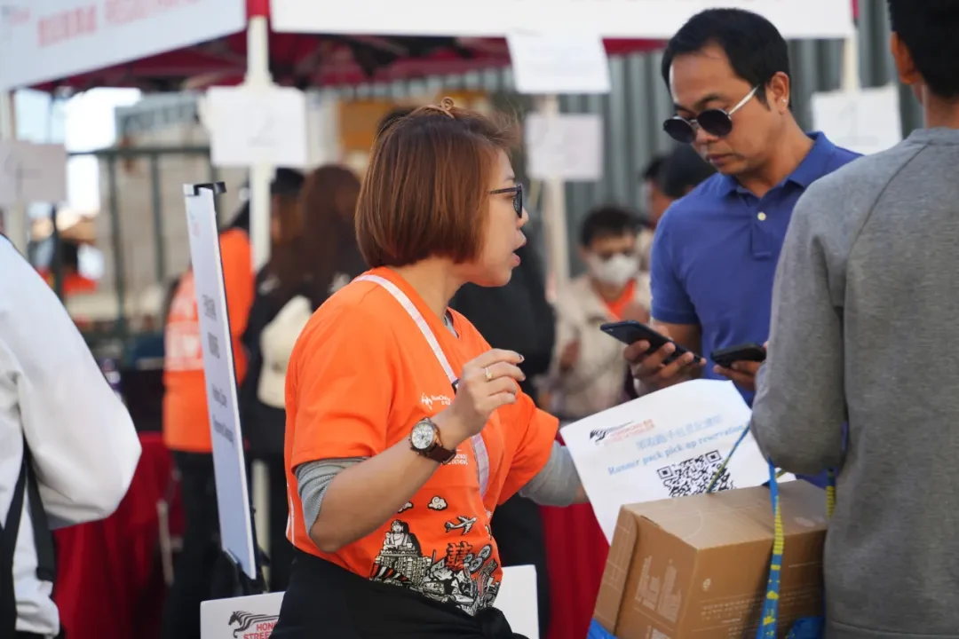 Hong Kong Streetathon photo 16