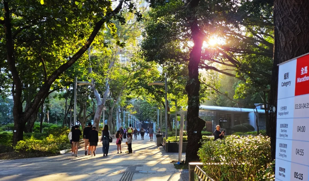 Hong Kong Streetathon photo 21