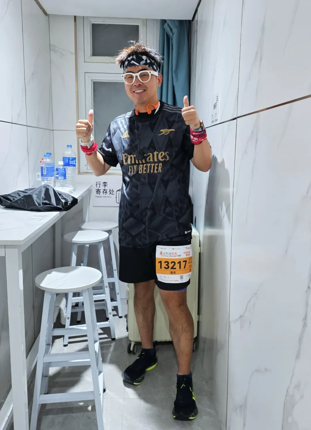 Hong Kong Streetathon photo 46