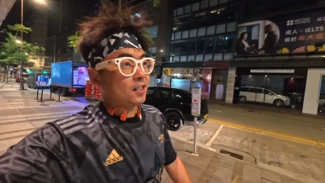 Hong Kong Streetathon photo 47