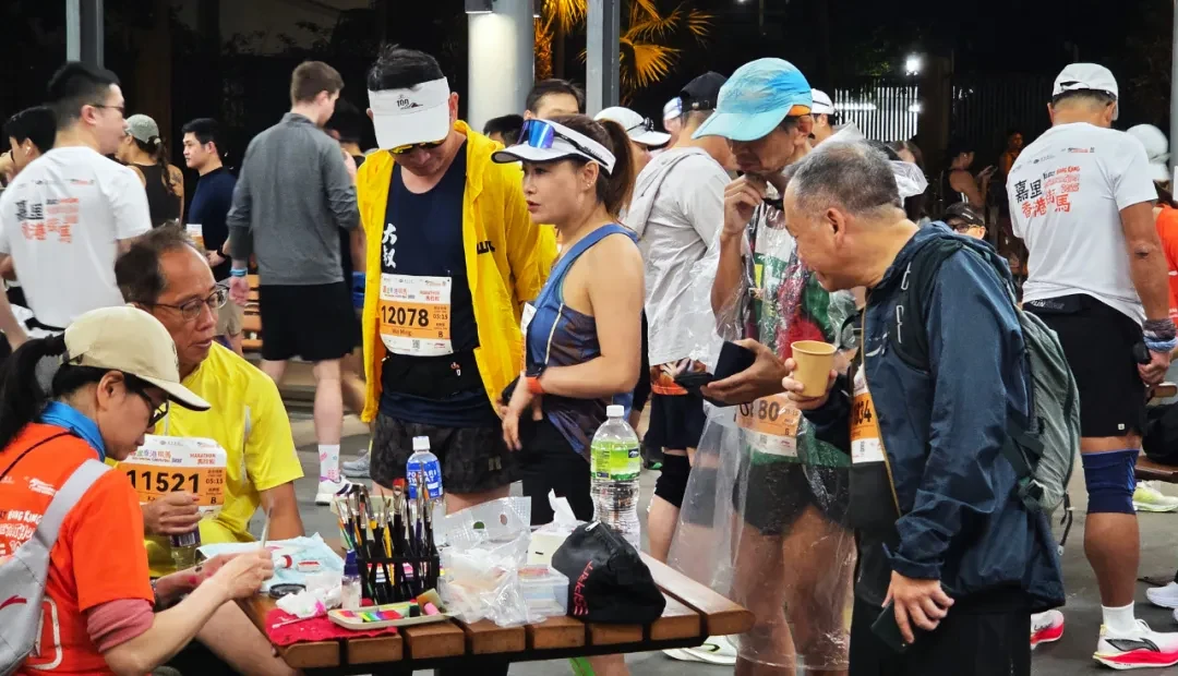 Hong Kong Streetathon photo 50