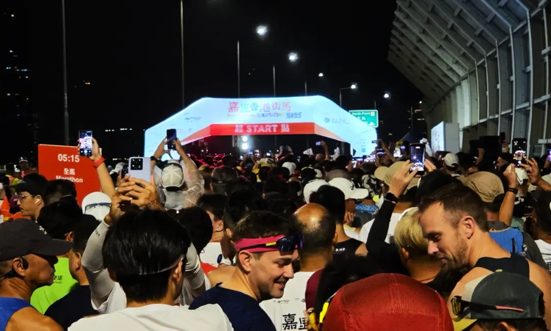 Hong Kong Streetathon photo 52