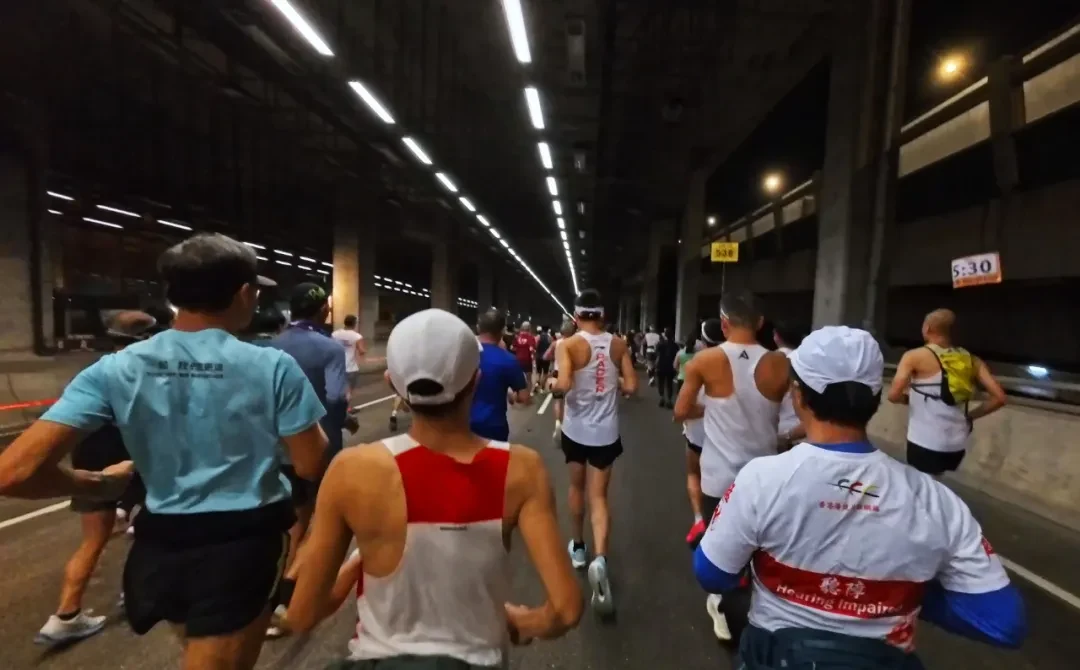 Hong Kong Streetathon photo 54