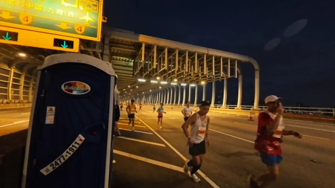 Hong Kong Streetathon photo 60