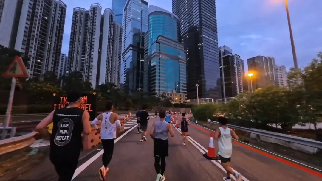 Hong Kong Streetathon photo 61