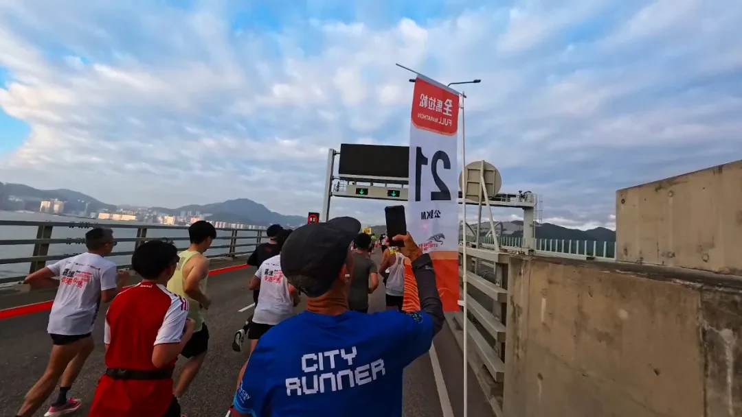 Hong Kong Streetathon photo 70