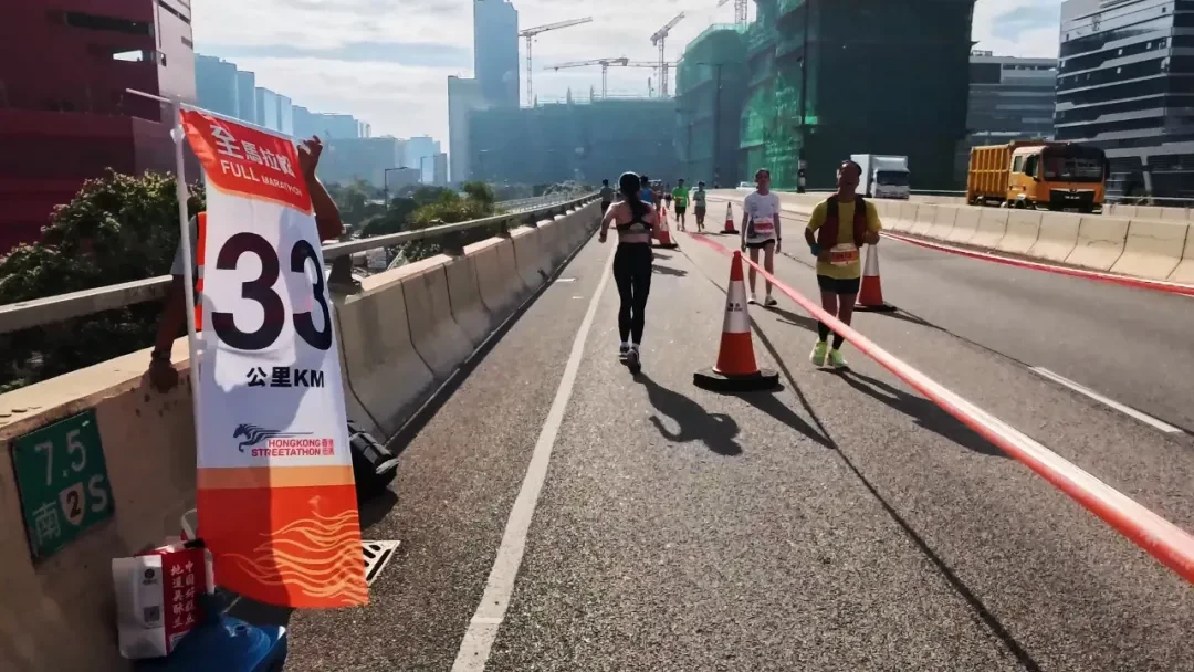 Hong Kong Streetathon photo 81