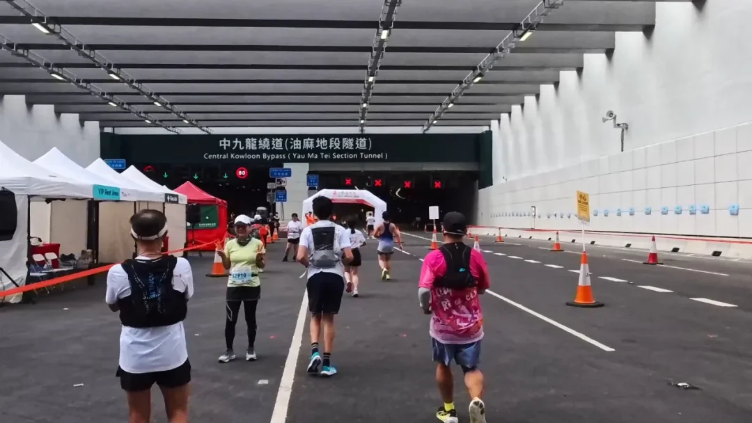 Hong Kong Streetathon photo 89
