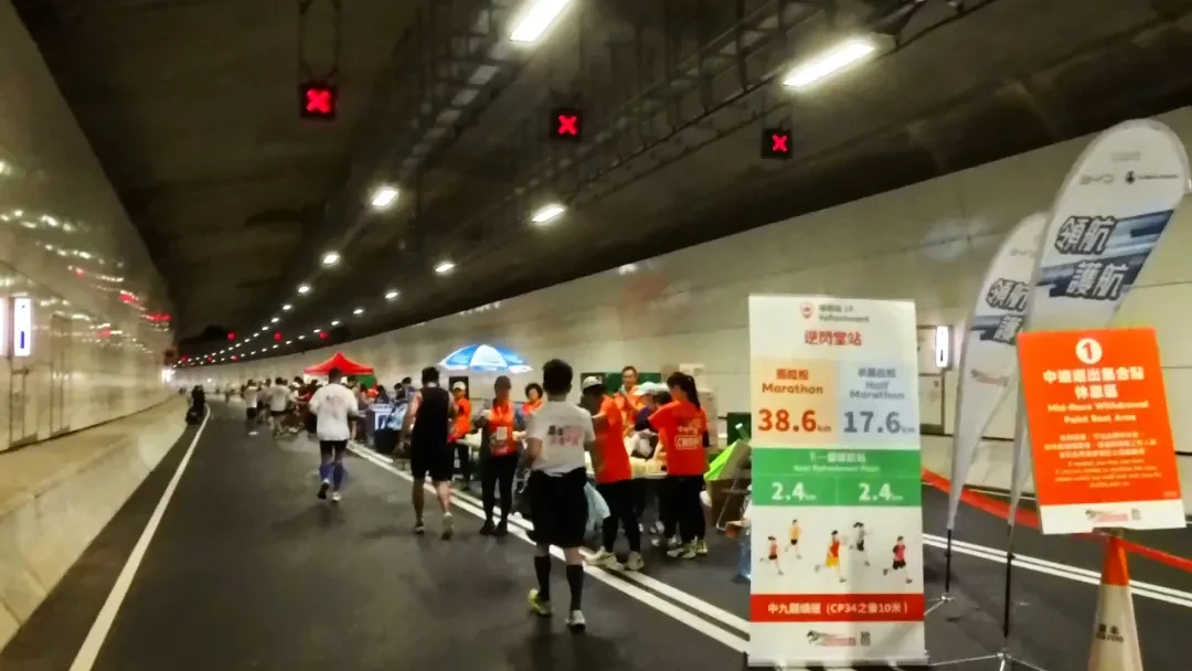 Hong Kong Streetathon photo 90