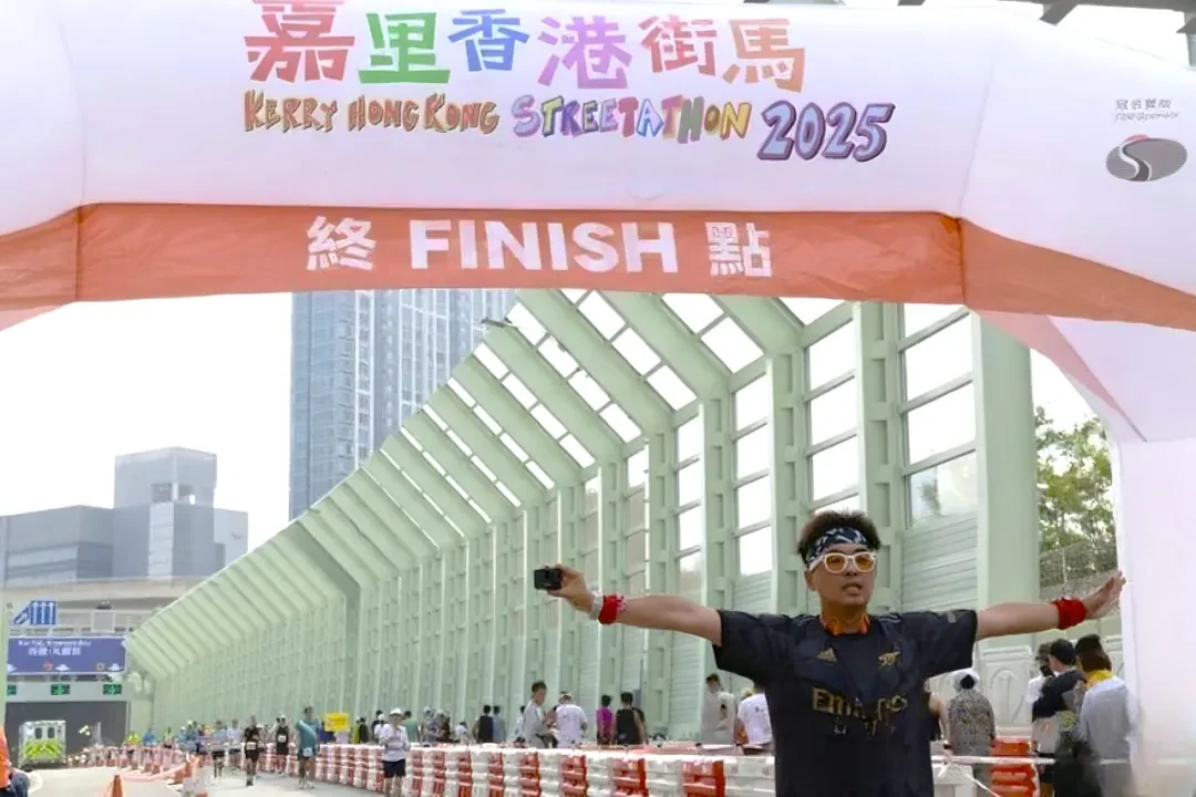 Hong Kong Streetathon photo 93