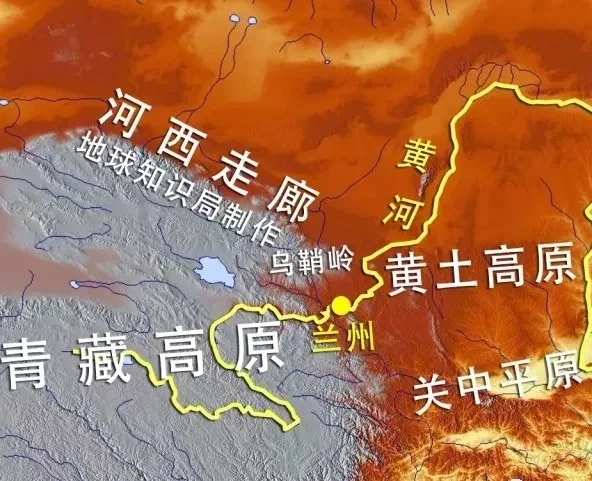 Lanzhou, Gansu story photo 11