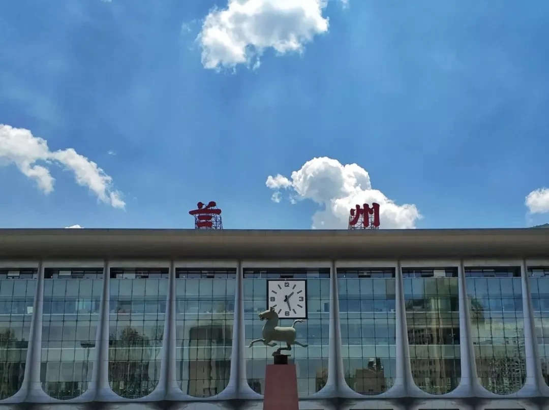 Lanzhou, Gansu story photo 19
