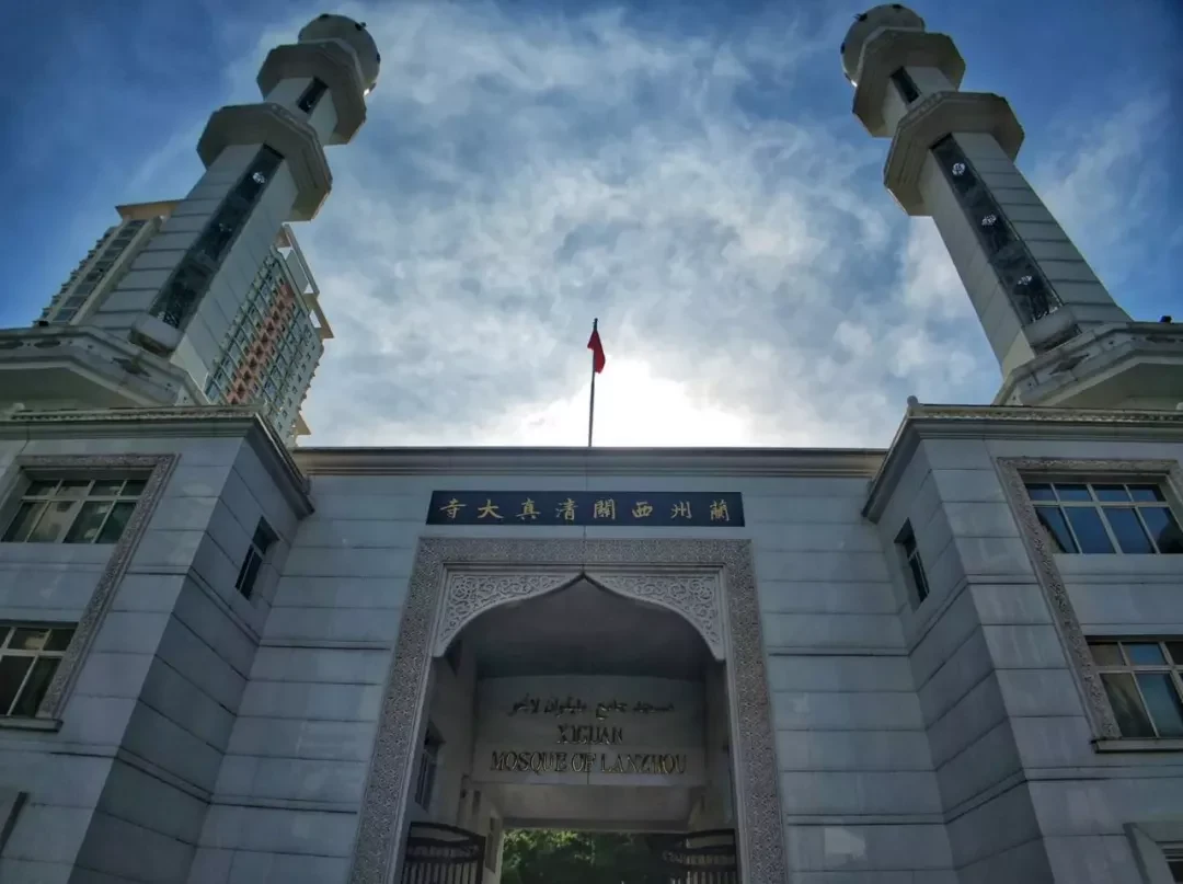 Lanzhou, Gansu story photo 20