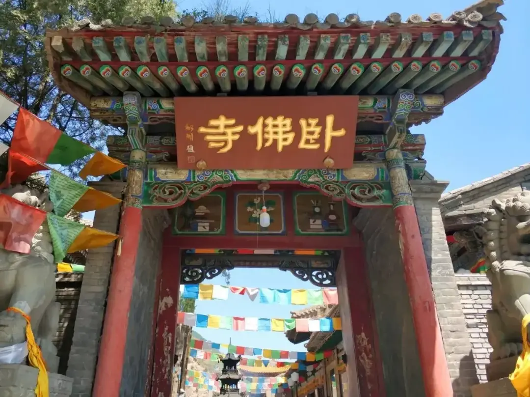 Lanzhou, Gansu story photo 25
