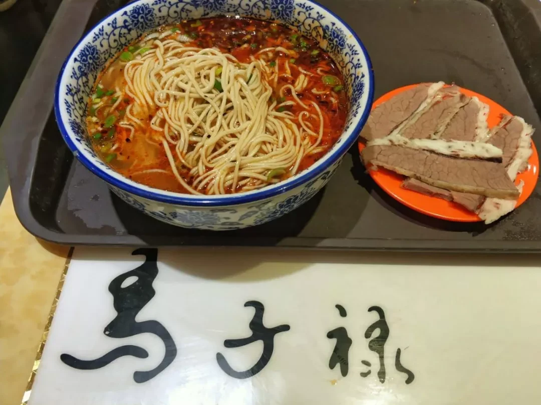 Lanzhou, Gansu story photo 30