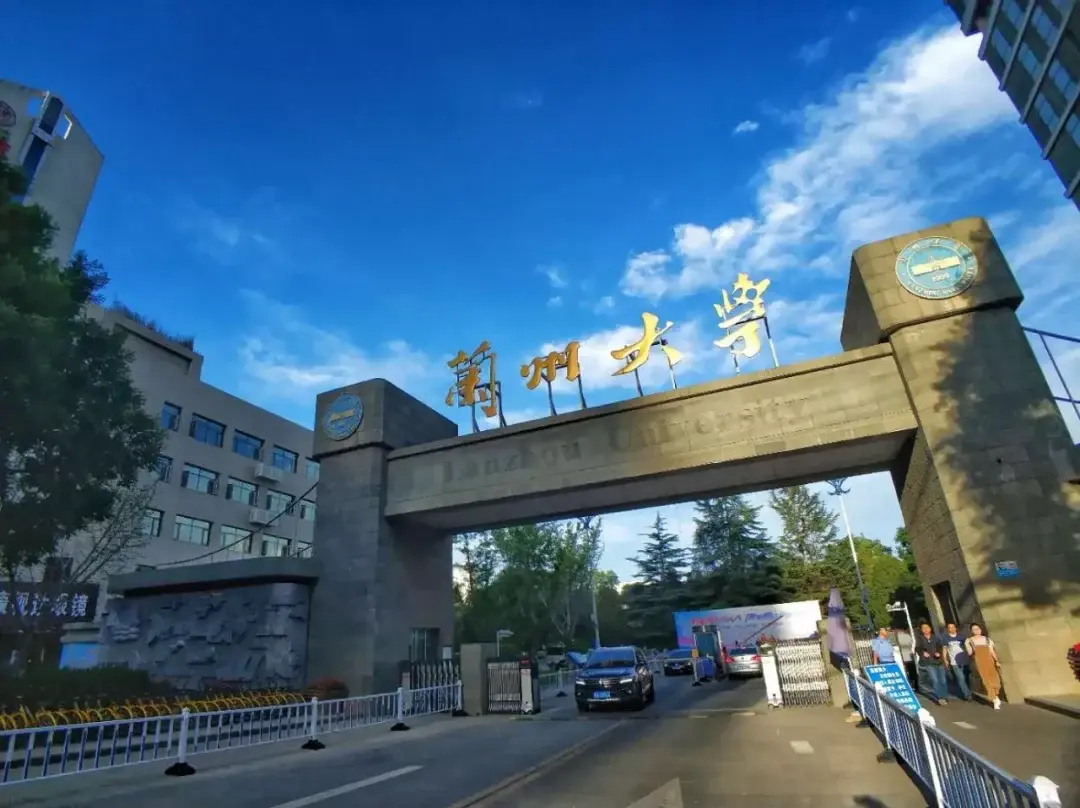 Lanzhou, Gansu story photo 37