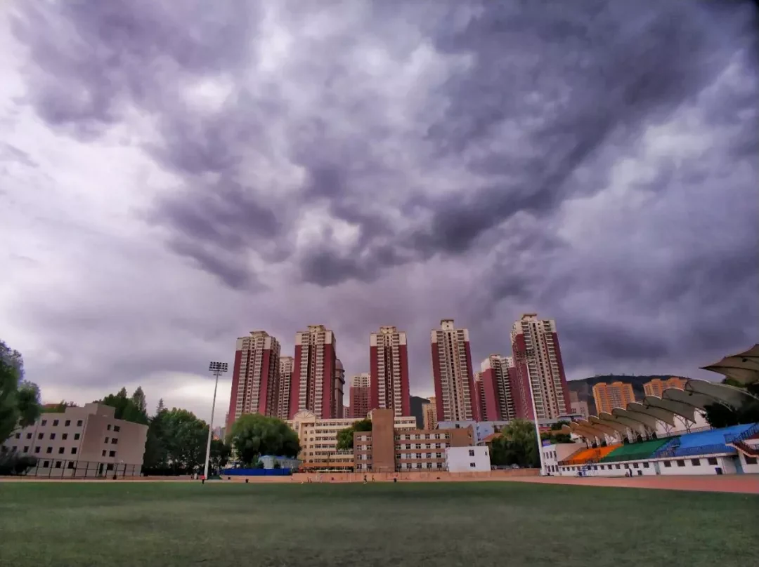 Lanzhou, Gansu story photo 41