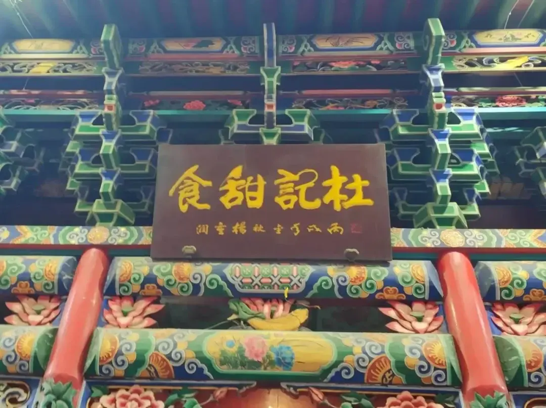 Lanzhou, Gansu story photo 48